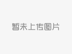 Molex代理商发布创见®互联LED照明系统。