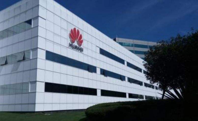 华为技术有限公司