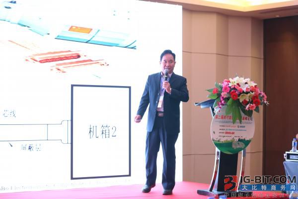 深圳兰博滤波科技首席EMC专家马永健 深圳兰博滤波科技首席EMC专家马永健