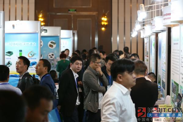 会议现场 会议现场